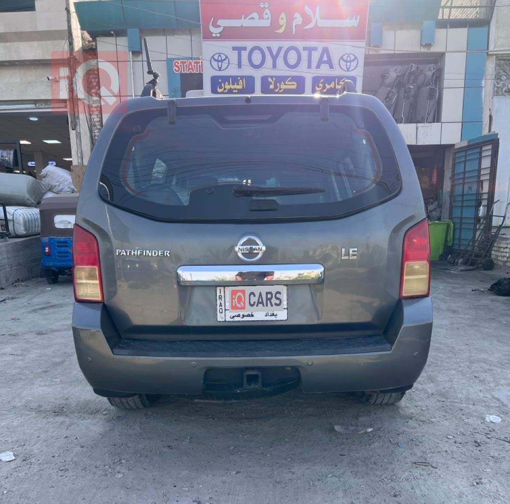 نيسان باثفايندر